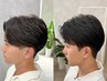 【シャンプーなし】メンズカット￥2,500【津田沼駅/MEN'S/メンズカット/韓国】