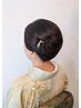 ◎電話予約のみ◎ ヘアセット+留袖着付け ¥10,500 (60~70分)