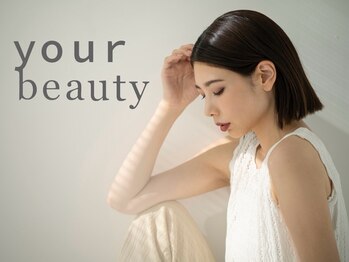 your beauty【ユア ビューティ】の写真/【仙台駅地下鉄北出口6から徒歩1分】プロがカウンセリングし、お客様に合わせたベストなヘアケア商品を。
