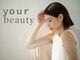 your beauty【ユア ビューティ】の写真/【仙台駅地下鉄北出口6から徒歩1分】プロがカウンセリングし、お客様に合わせたベストなヘアケア商品を。