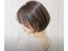 ヘアケアコース☆カット+シャンプー+トリートメント￥9250⇒￥7920