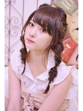 メイズ(MAZE) ルーズおさげフィッシュボーンアレンジ【メイズ東中野鍛原志行】