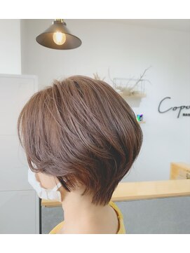 コポル(Copol) 大人ショート！