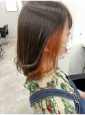 インナーカラー