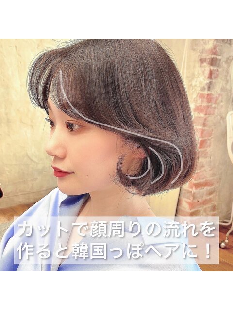 【SHIHO's Hair】顔周りカット/20代30代40代◎