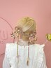 【早朝ヘアセット】（7時～9時）★量産型ヘアセット　ご予約はお電話で♪