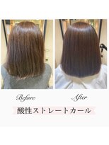 トリコ 梅田茶屋町店(trico) 酸性ストレートカール