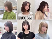 ノイズ エコル(Hair&Make NOISM ekolu )の雰囲気（当店では完全個室を用意しております![ハイトーン/ダブルカラー]）