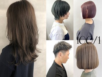 100/1　中野　【イチマルイチ】