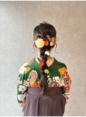 編み下ろし