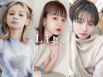 Lig.横浜【リグ】