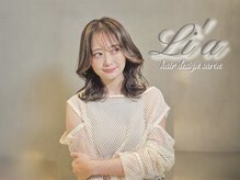 リア(Li'a)