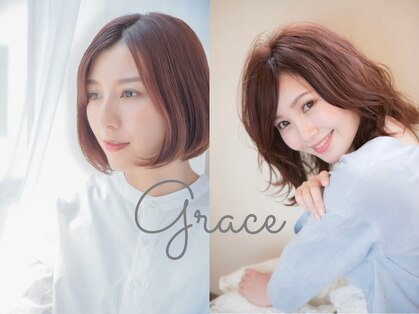 ビューティーサロン グレース(BeautySalon GRACE)の写真