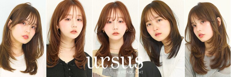 アーサス ヘアー デザイン 流山おおたかの森店(Ursus hair Design by HEADLIGHT)のサロンヘッダー