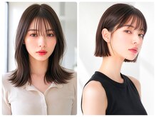 トレス(Tress)の雰囲気（[レイヤーカット/ボブ/Men's/メンズカット]）