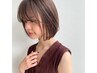 ☆富田指名限定☆骨格矯正カット+カラー 8800円