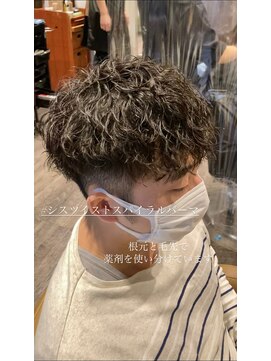 ソウス リーベ(SOURCE liebe) ハイウエイト×シスツイスパ【佐藤和弥】