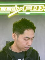 グリーディーフォックス 代々木(Greedy FOX)&nbsp;かき上げヘア/サイドパート/韓国マッシュ/フェードカット/代々木