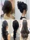 セットサロン ヘアークラブ(Setsalon Hair Club)の写真/【北新地駅徒歩１分】《ヘアセット¥1300～》決めすぎない抜け感スタイルから流行トレンドスタイルまで♪