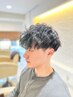 【期間限定/マリノ】メンズカット￥4400→￥3960(シャンプー・ブロー込み)