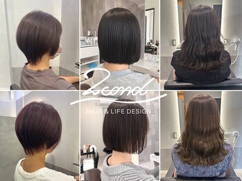 2COND【セカンド】鴨江店