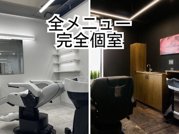 men's joy MATSUE　【メンズジョイ　マツエ】