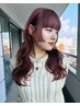 【U24限定/土日限定】カット+透明感カラー＋髪質改善tr ￥ 12100