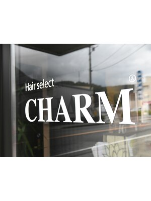 ヘアーセレクトチャーム(HairSelectCHARM)