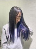 インナーカラーブルー