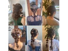 リーヘアアンドコー(lea hair.Co)の雰囲気（ヘアアレンジも可能です！）