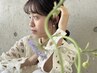 ★【福崎限定】脱白髪染め/小顔カット+リタッチエイジレスカラー+TR+美髪ケア
