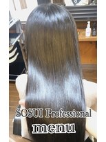 ヴィヴォペロー(vivopelo)&nbsp;SOSUI縮毛矯正