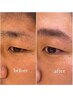 【かたやま限定すっぴん美眉】　アイブロウWAX+アイブロウパーマ　6,600円