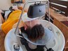 【平日９時～１５時限定クーポン】リラックスメニュー