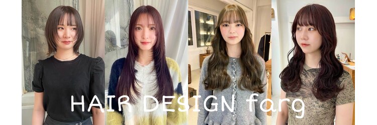 フェリ(farg)のサロンヘッダー