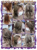 ハリウッドセレブ風☆３Dヘアカラー