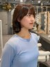 【似合わせ】AI似合わせカット+根元リタッチカラー¥7700