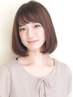 エイジング毛をツヤサラに改善できる当店限定メニュー【リムーション】¥14000