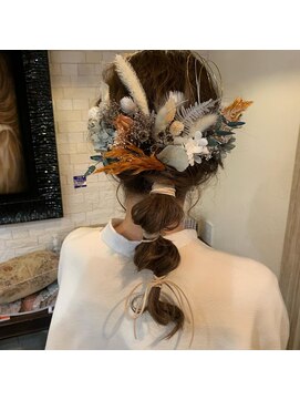 ボアップ 新居浜店(boappu) #ヘアセット #ドライフラワー #編みおろし