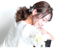 ベルグロー(BELLEGROW)の雰囲気（早朝８時～受付可能！ブライダルお呼ばれやパーティお出かけに）