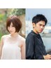 【ご新規様限定☆】デザインカット＋クレンジングシャンプー