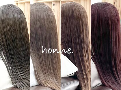 ホンネ(honne.)の写真