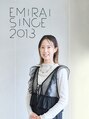 ナンバー エミライ 溝の口(N° emirai) 橋本 小織