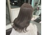【8月限定クーポン！】カット+ケアカラー+トリートメント！￥10450→9350