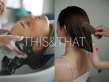 丁寧で確かなケア【美髪エステ】&【頭皮改善スパ★】で即実感☆