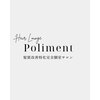 ポリマン 西新井(poliment)のお店ロゴ