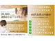 カシア cassia hair dressing salonの写真