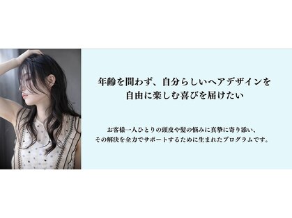 バーチュ 堺上野芝店(VIRTUE)の写真