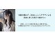 バーチュ 堺上野芝店(VIRTUE)の写真