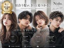 ニド(Nido.)